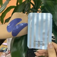 Patchs pour les yeux en hydrogel hydratants et apaisants |   Masque anti-rides pour le contour des yeux avec logo personnalisé OEM/ODM, faible MOQ, fourniture directe usine