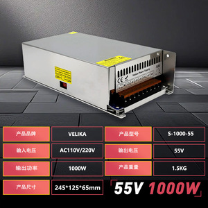 เวลิก้า S-1000-27 55V 18.2A 1000W แหล่งจ่ายไฟแบบสวิตชิ่ง DC สำหรับมอเตอร์สเต็ปเปอร์และเครื่อง CNC - Product Image 5