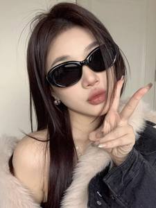 2024 nuevas Mini <span class=keywords><strong>gafas</strong></span> <span class=keywords><strong>de</strong></span> <span class=keywords><strong>sol</strong></span> UV400 <span class=keywords><strong>económicas</strong></span> <span class=keywords><strong>de</strong></span> clase alta <span class=keywords><strong>para</strong></span> <span class=keywords><strong>mujer</strong></span>, montura <span class=keywords><strong>de</strong></span> PC blanca y negra, <span class=keywords><strong>gafas</strong></span> <span class=keywords><strong>de</strong></span> <span class=keywords><strong>sol</strong></span> con protección UV a la moda con estilo - Product Image 3