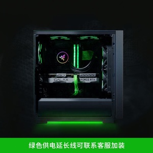 Computadora de Escritorio Personalizable con GPU de Alto Rendimiento Serie R5 5600X, rxt3060 - Product Image 3