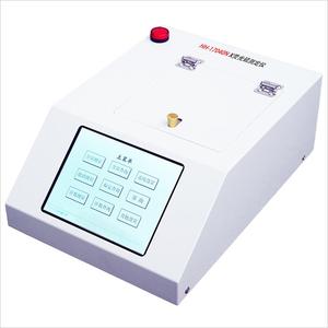 Analyseur de soufre XRF multi-cellules ASTMD4294 pour huiles lourdes et échantillons multiples - Product Image 1