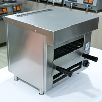 Grill électrique professionnel HELAXEN pour boulangerie, rôtissoire à steak, salamandre, 4500W, protection contre la surchauffe, en acier inoxydable, sans fumée