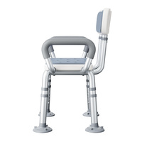 Chaise de douche pour personnes âgées, structure en alliage d'aluminium, siège de douche anti-rouille