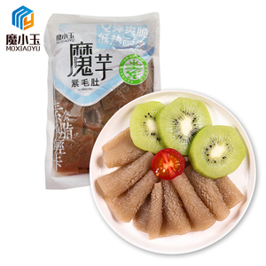 Top Fashion Vente en gros Aliments amincissants Faibles en <span class=keywords><strong>calories</strong></span> Bio Hotpot Aliment Halal Végétarien Noir Konjac <span class=keywords><strong>Tripes</strong></span> Nourriture végétalienne - Product Image 4