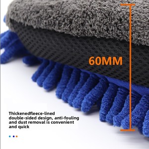 Gants de lavage de voiture en molleton chenille et corail double face sans rayures super absorbants <span class=keywords><strong>pour</strong></span> <span class=keywords><strong>les</strong></span> fenêtres de la peinture automobile - Product Image 5