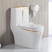 Vente chaude murale chasse d'eau chasse d'eau une pièce colorée en céramique Siphon cuvette de toilette