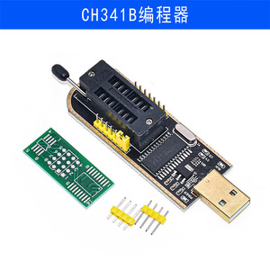 CH341B XTW-3 XTW-3 G200P G100 EZP2020 CH347 <span class=keywords><strong>EZP2025</strong></span> G120F G200M EZP2010V EZP2023 Pro программатор полной серии <span class=keywords><strong>USB</strong></span> горелка - Product Image 3