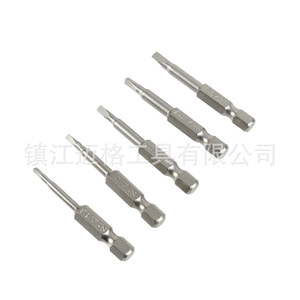 Triangular <b>Screwdriver</b> <b>Bit</b> 50mm S2 Alloy Steel Hex Shank 5 Piece <b>Set</b> - Product Image 4