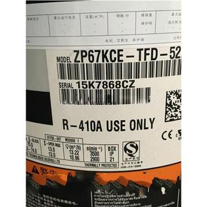 คอมเพรสเซอร์ HYZL รุ่น ZP61KCE ZP67KCE ZP72KCE TFD 52E R410A สำหรับใช้กับเครื่องปรับอากาศและเครื่องทำความเย็นเท่านั้น - Product Image 3