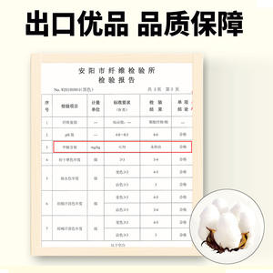 Sac de rangement mural pour enfants, à suspendre à la porte du dortoir, en toile épaisse, avec poches, pour chambre d'enfant - Product Image 4