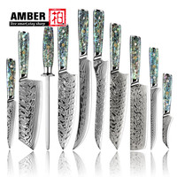 Lot de 10 couteaux de cuisine japonais professionnels en acier Damas VG10 à 45 couches, best-sellers, avec manche en véritable coquille d'ormeau des grands fonds marins
