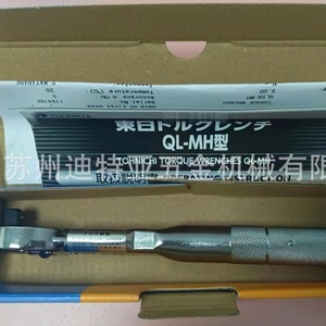 ประแจแรงบิดโทนิชิ รุ่น QL-MH ขนาด 80 ปอนด์-ฟุต แบบเมตริก ใช้งานด้วยมือ - Product Image 1