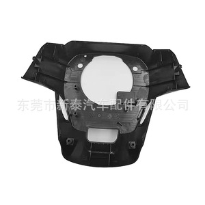 Base de Volante Gdnewtop para Land Cruiser Lc300 Prado Lc200, Plástico Negro 2376 - Product Image 1