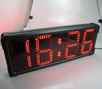 GANXIN GO4T-8R Outdoor-Sportuhr mit 8 Zoll 4-stelligem Großdisplay LED Digitaluhr