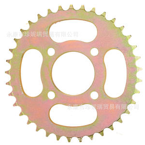 Pignon en acier Apollo 420-37T, diamètre extérieur 150 mm, alésage 45 mm, pour transmission par chaîne arrière de moto tout-terrain - Product Image 3