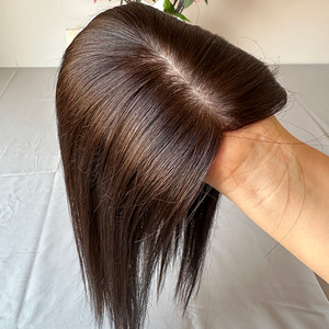 卸売価格 ブラジル産バージンヘア トップピース ダークブラウン シルクベース クロージャー 女性用ヘアピース 在庫あり 12x14cm 4x5インチ - Product Image 1