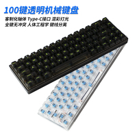 Jeu Mécanique Sensation 67 Touches Pc Gaming Rgb Office Clavier d'ordinateur Claviers Usb filaires Clavier rétroéclairé coloré