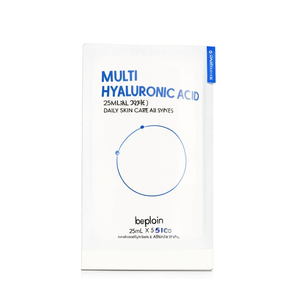 Mascarilla Facial Beplain con Ácido Hialurónico Múltiple 25mL X 5 Unidades Cuidado Diario de la Piel Para Todo Tipo de Piel - Product Image 3