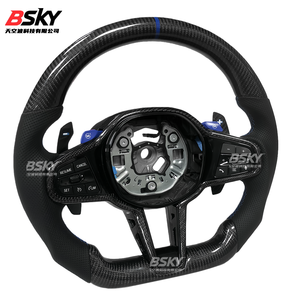 <span class=keywords><strong>Volante</strong></span> de Fibra de Carbono para BMW Serie 1 2 3 4 5 6 7 8 I3 I4 X3 X4 X5 X7 XM M2 M3 M4 M5 M8 M240i G20 G80 G82 G42 <span class=keywords><strong>G29</strong></span> F90 - Product Image 2