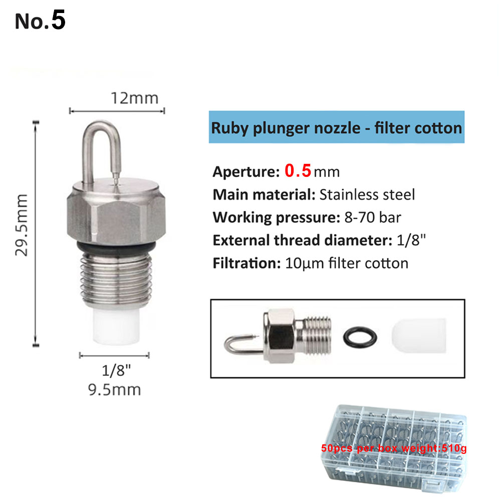 Coton filtrant 1/8" * 0,5 mm