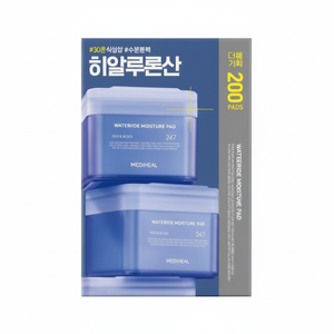 อุปกรณ์ตกแต่งแผลมีกาวในตัวแผ่นนีโม่100ชิ้น - Product Image 1