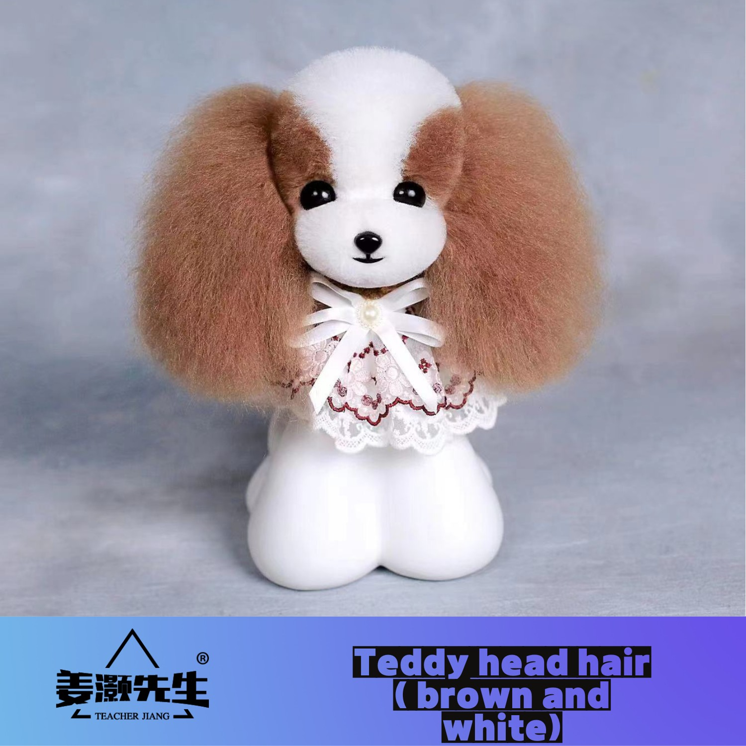 Cheveux de tête de nounours (brun et blanc)