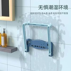 Soporte multifuncional para lavabo, sin necesidad de taladrar, estante de baño montado en la pared, estante de almacenamiento plegable para lavabos de baño. - Product Image 2