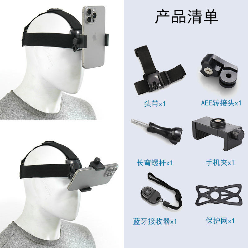 Conjunto de diadema (con Bluetooth)