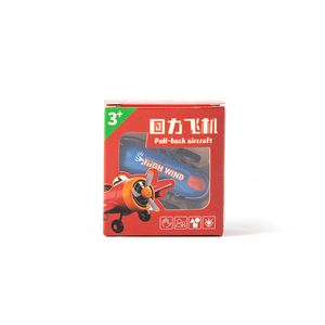 Mini avion jouet en métal à rétrofriction, modèle de dessin animé pour enfants, cadeau unisexe, origine Yiwu - Product Image 5