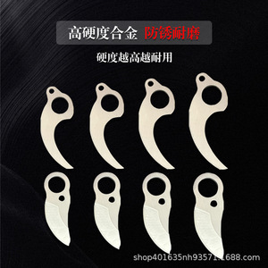 Jeu de lames pour cisailles électriques 2,5 2,8 3,0 4,0 mm, lames mobiles et fixes pour la coupe des branches - Product Image 2