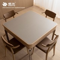Table de mahjong haut de gamme en bois massif, table à manger de style luxe léger avec jetons anti-contrefaçon