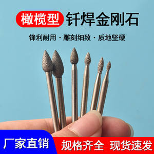 Forets en carbure métriques à tige droite, surface diamantée, pour matériaux non ferreux, droite, norme DIN - Product Image 5