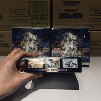 Boîte scellée de boosters Pokémon PTCG S9 Japon Sword Shield Star Birth Expansion – Cartes à collectionner éducatives, écologiques et durables