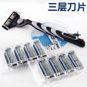 Three Layer Manual <b>Razor</b> Stainless Steel Blade For Men Face Shaving <b>Razor</b> <b>Head</b> With Handle - Product Image 2
