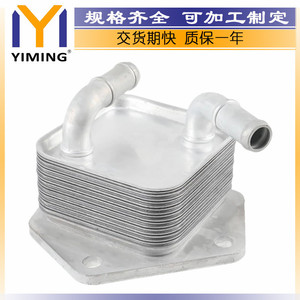 <b>Radiator</b> 25560-5LJ-004 For Honda Accord Crv 2005-2019 Water Cooled Replacement Part - Product Image 2