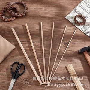 Bâtons en bois ronds de différentes tailles, perceables, outils de bricolage pour la création de modèles, tiges en bois faites à la main pour les projets artistiques et artisanaux - Product Image 1