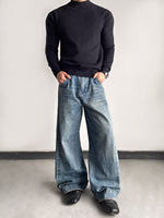 Jean en denim pour homme à coutures apparentes, coupe droite, détail de couture ouverte, Obvious Supplier