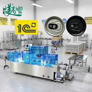 Machine de marquage laser à fibre avec couvercle facile à ouvrir, marquage de code GS1, collecte de données en temps réel, chargement et déchargement automatiques, machine stable - Product Image 5
