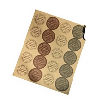 Aangepaste holografische, oliebestendige, duurzame, UV-bestendige etiketten voor fruit, groenten en verse sappen, milieuvriendelijke, waterdichte, zelfklevende stickers