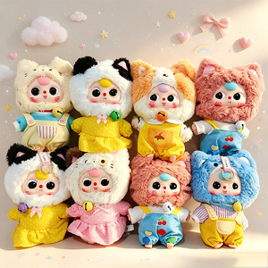 ตุ๊กตาแมวสามขวบในกล่องสุ่มพร้อมพวงกุญแจ ของขวัญน่ารักสำหรับเด็กและวัยรุ่น - Product Image 1