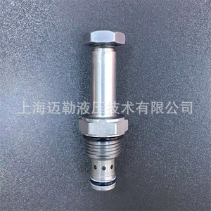 Vanne à cartouche solénoïde SV08 25 2 positions 2 voies pour commande directionnelle hydraulique avec fluide huileux - Product Image 3