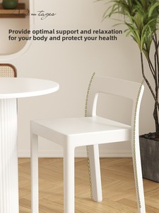 Chaise de salle à manger empilable en plastique de style nordique, luxe léger et moderne, design minimaliste, personnalisable pour la maison et la restauration - Product Image 3