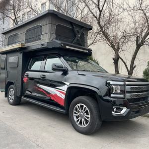 Pièces détachées pour camions lourds, camping-cars pour plateau de camion, moteur diesel 118 kW, semi-remorque 3,0 T, voitures de camping pour <span class=keywords><strong>JMC</strong></span> - Product Image 3