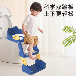 Asiento de entrenamiento para ir al baño 3 en 1 con escalón para niños y niñas de 1 a 10 años, silla de inodoro multiusos - Product Image 5