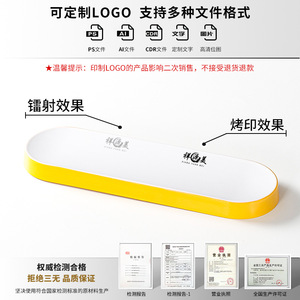 Rectangular commercial sushi restaurant <b>plates</b>, imitation porcelain sashimi <b>plates</b>, hot pot and barbecue long <b>plates</b>, <b>melamine</b> - Product Image 5