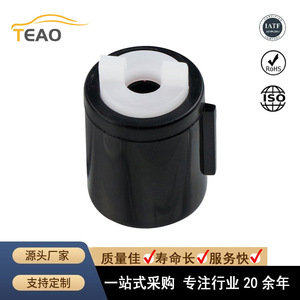 ทีโอ ไดม์เปอร์ทรงกระบอก รุ่น RD-T013B สำหรับที่จับรถยนต์ เบาะนั่ง หุ่นยนต์กวาดพื้น เครื่องดูดฝุ่น - Product Image 4