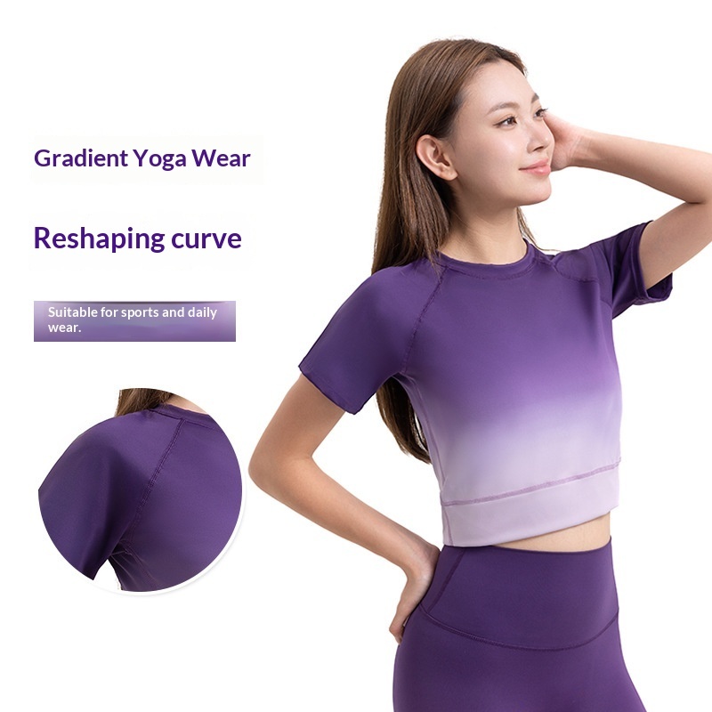 Women's Seamless Gradient Color Spandex/Nylon Short Sleeve Tight-Fitting Yoga Top