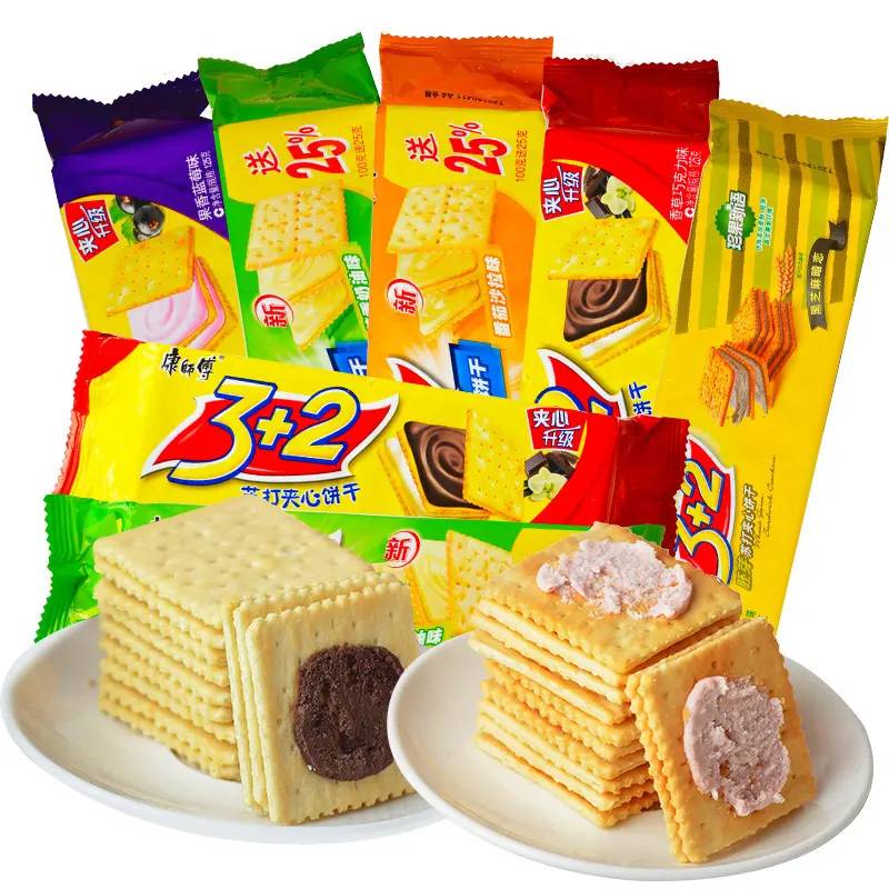 Hot Sale wholesale Best Imported Sandwich Biscuits High Quality Famous Delicious Halal Snack Crispy Cookies