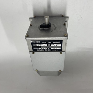Moteur de commande 100% neuf et original CN-0125PH/L - Product Image 1