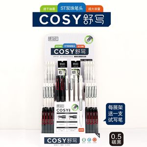 Jiwushe Press Type Neutral <b>Pen</b> 0.5mm Quick Drying Large Capacity Comfortable Writing Office School Use - Product Image 5